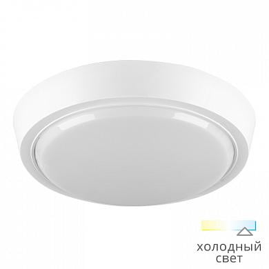   DBO01-14-6.5K-PIR  - 